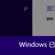 图库下载安装手机图库怎么找到相册